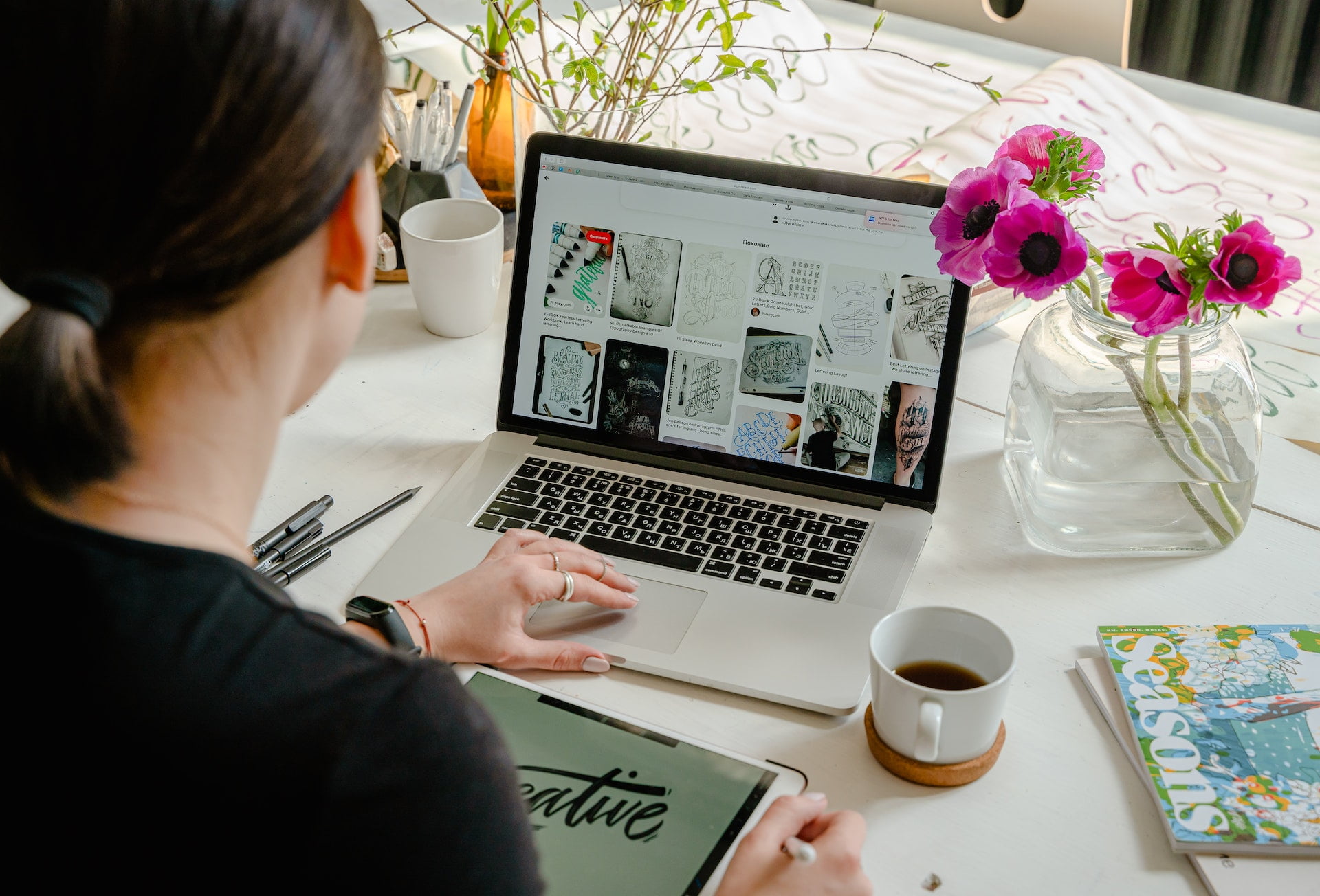 Restaurant Website Design