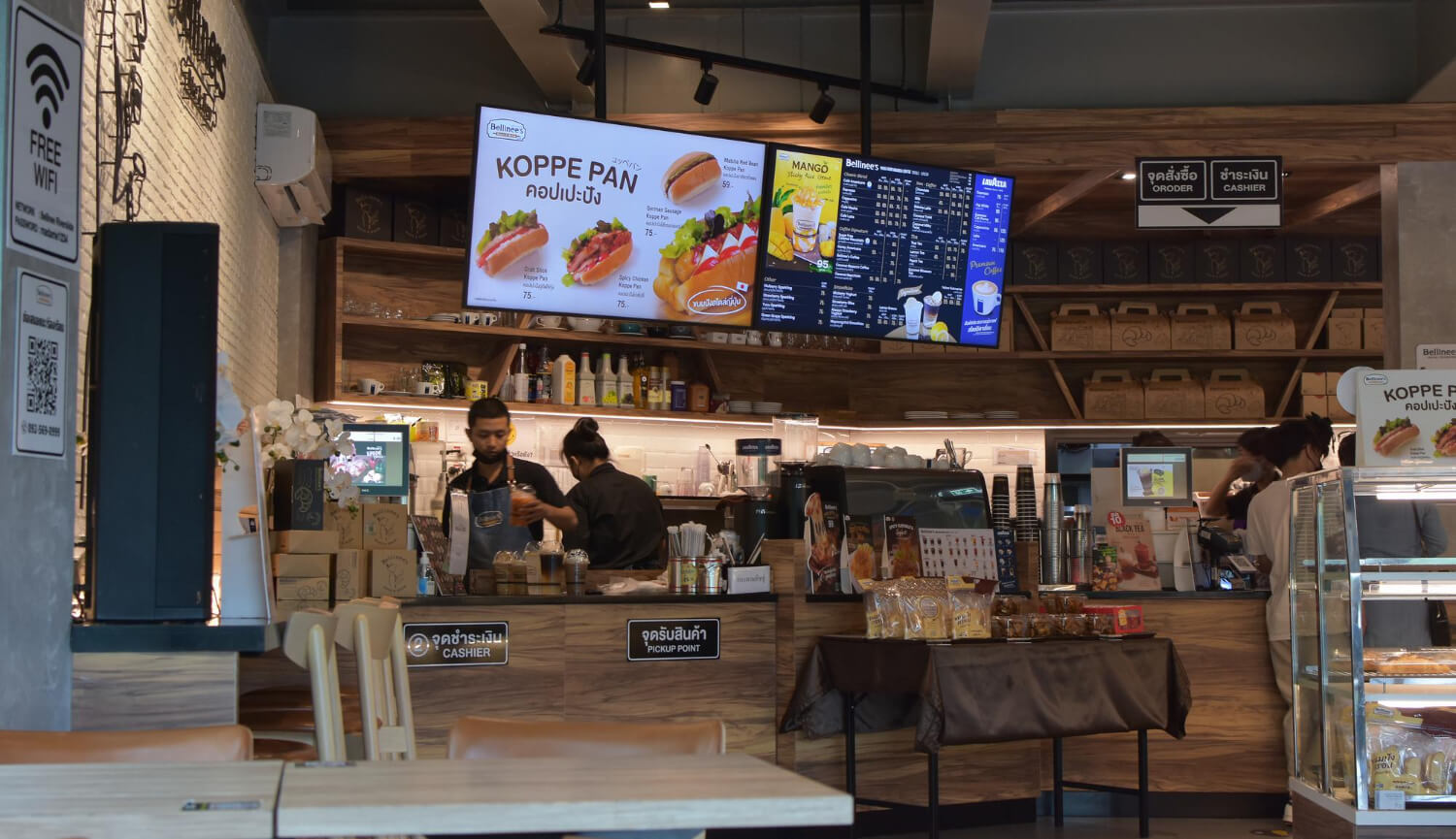 Fast Casual Restaurants